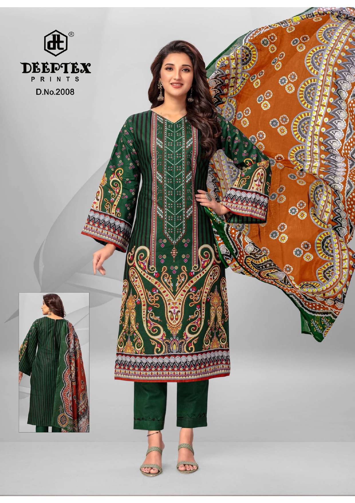 DEEPTEX PRINTS ROOHI ZARA VOL 2 