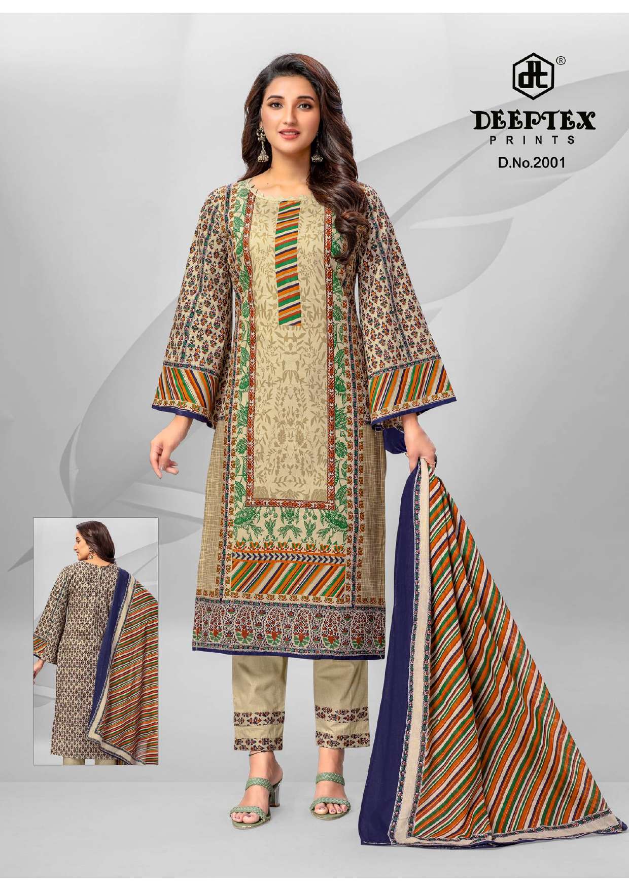 DEEPTEX PRINTS ROOHI ZARA VOL 2 
