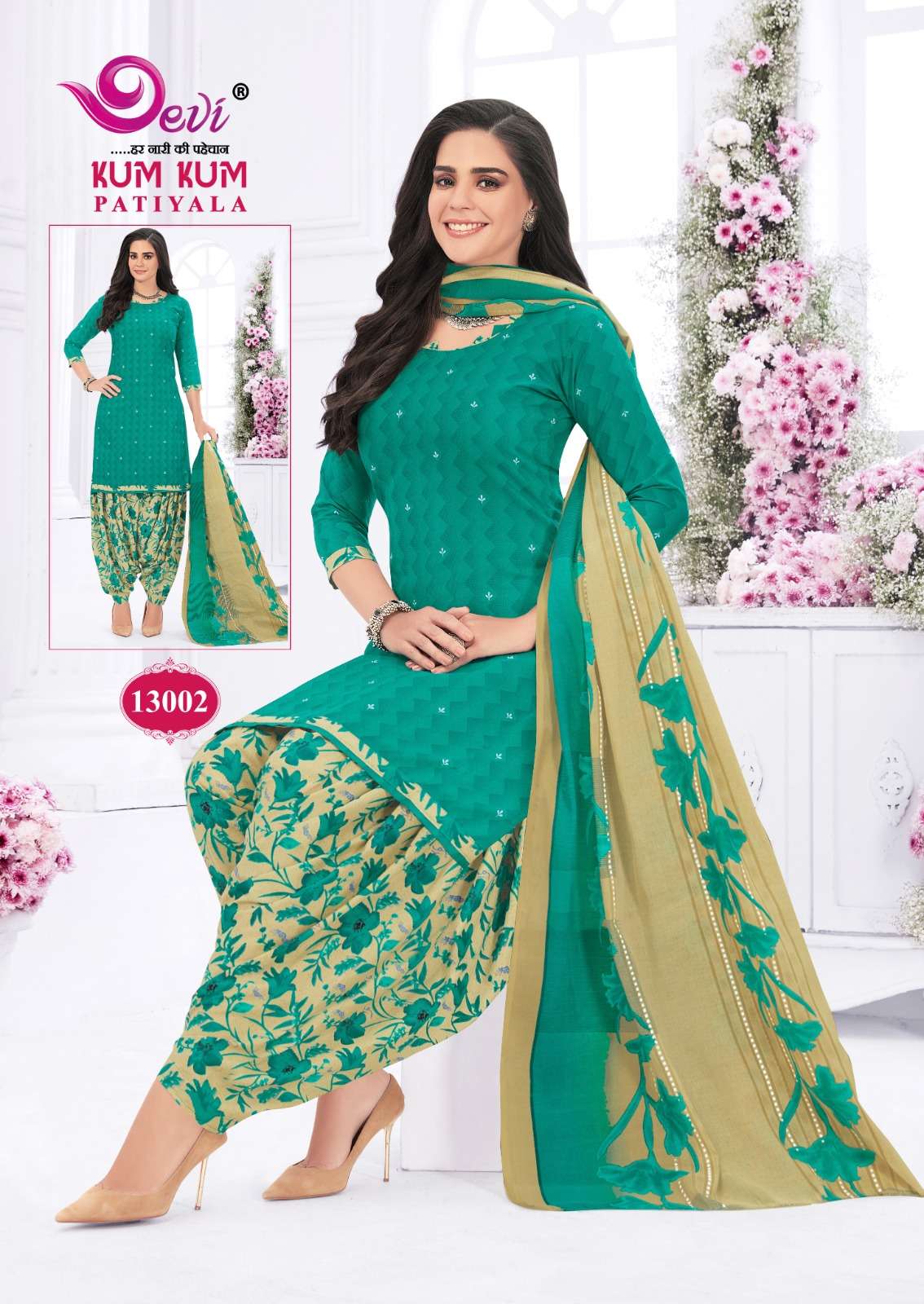 DEVI FASHION KUMKUM VOL 13