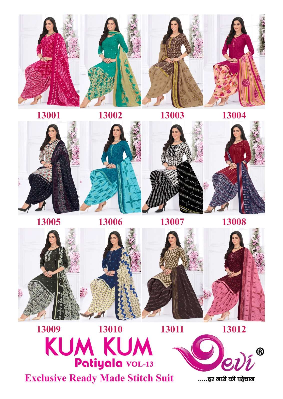 DEVI FASHION KUMKUM VOL 13