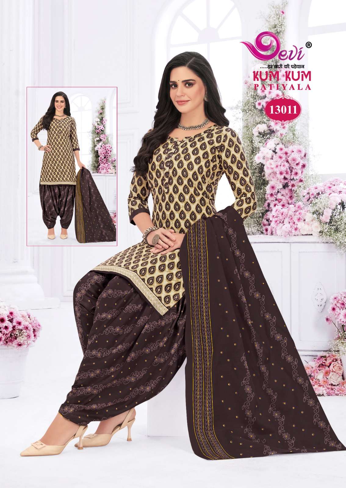 DEVI FASHION KUMKUM VOL 13