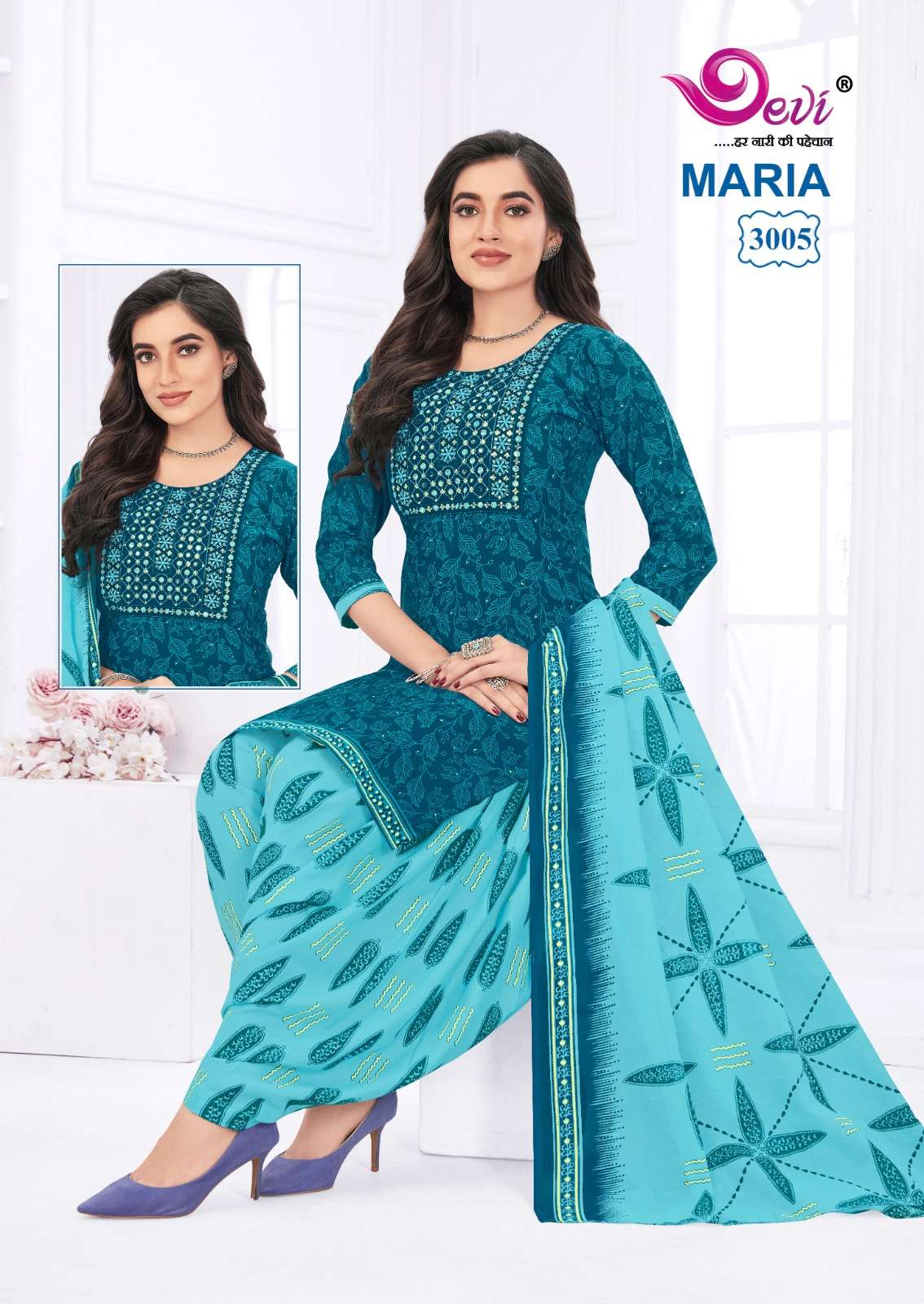 DEVI FASHION MARIA VOL 3 