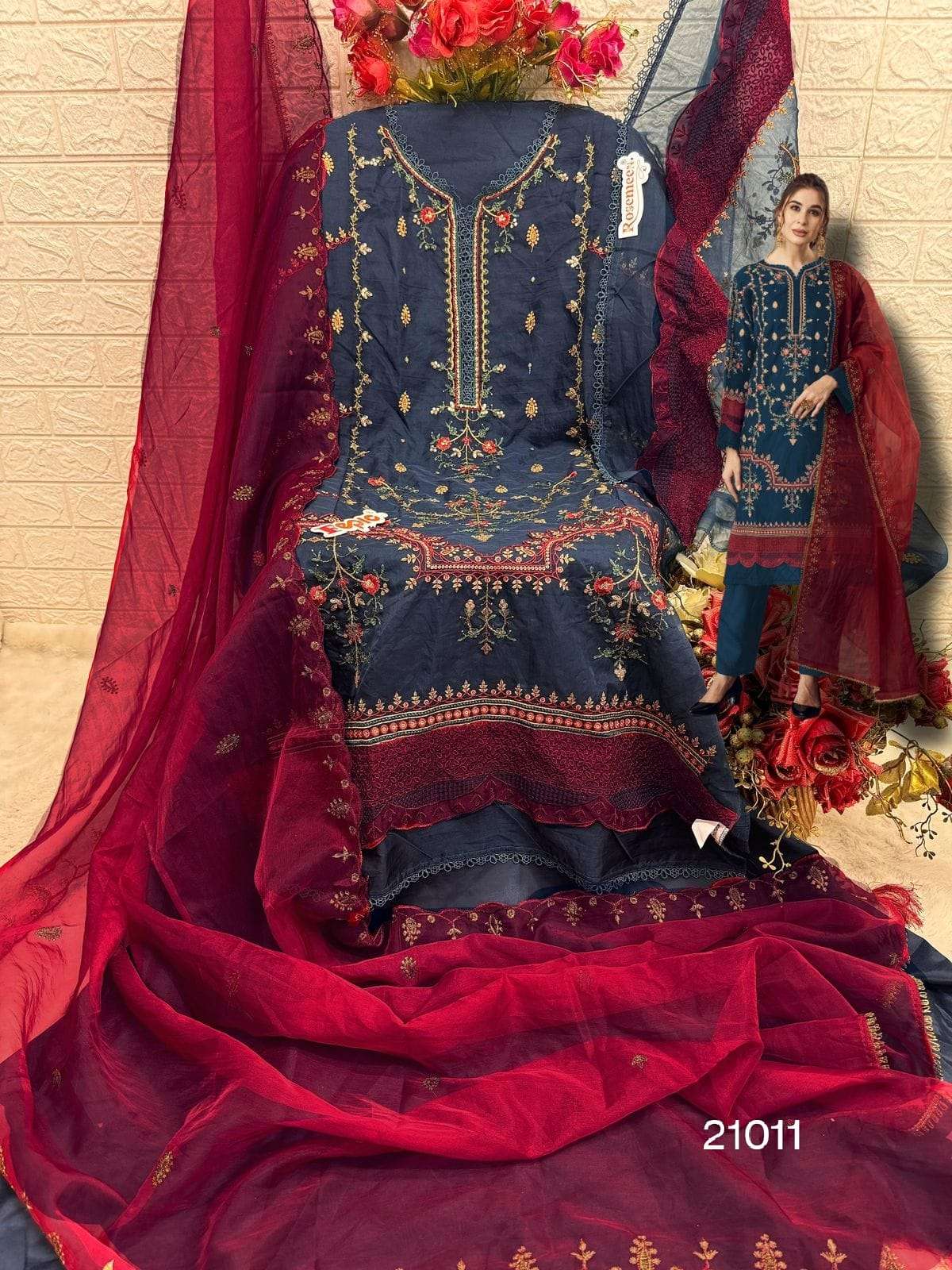 FEPIC iRAADAY IR 21011