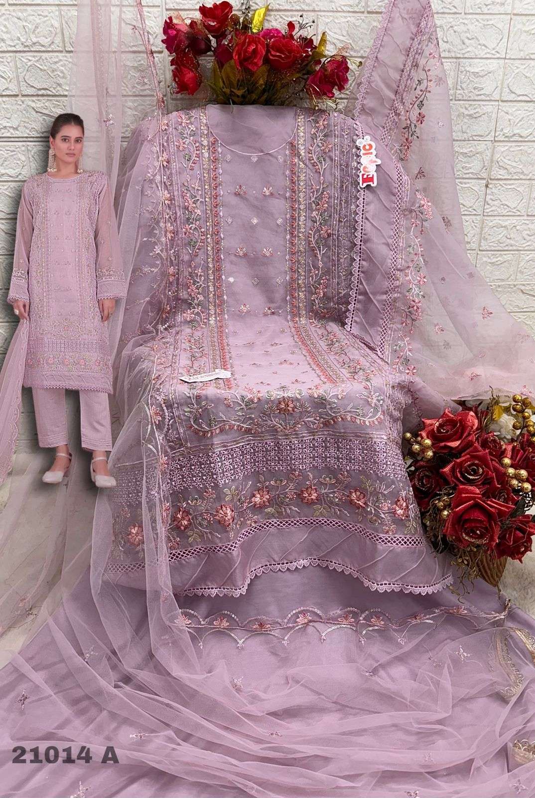 FEPIC iRAADAY IR 21014 