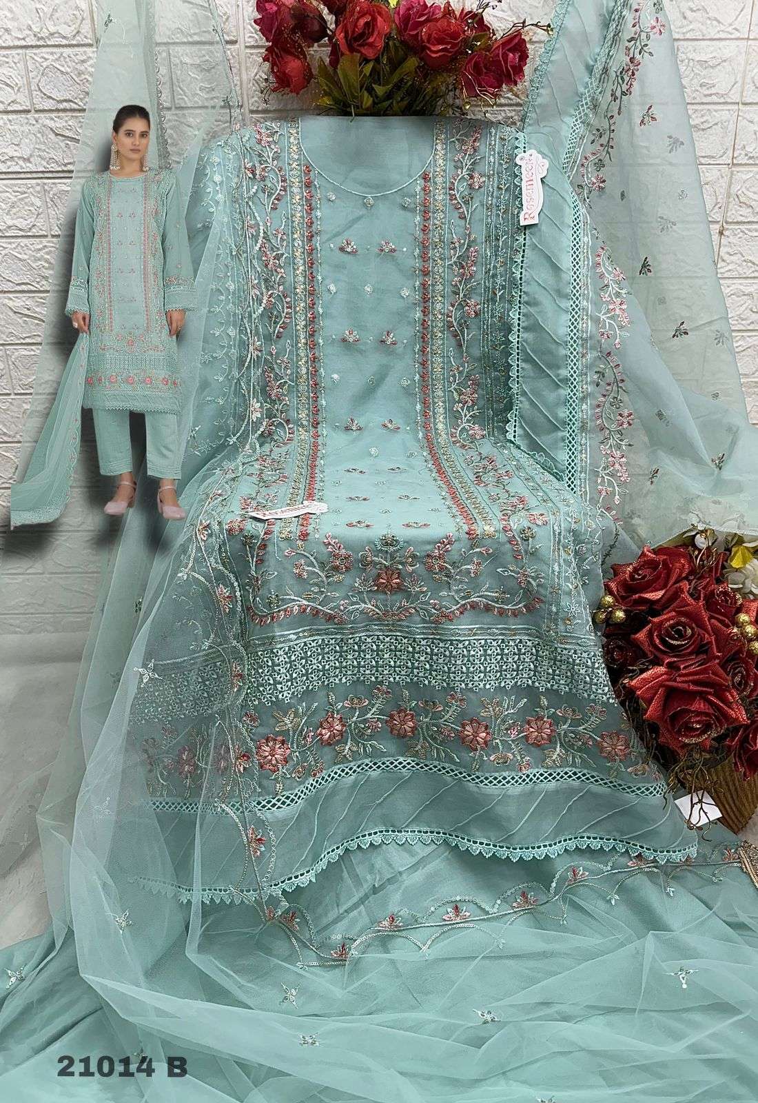 FEPIC iRAADAY IR 21014 