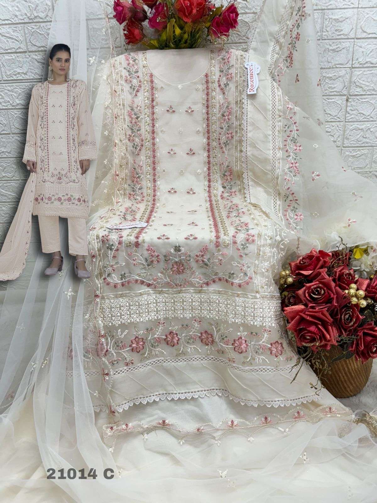 FEPIC iRAADAY IR 21014 