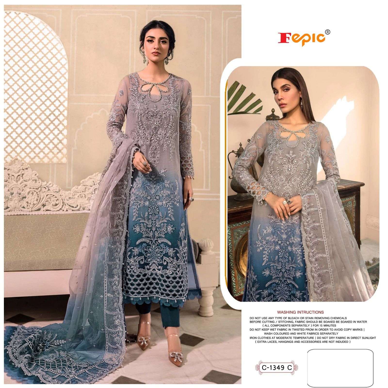 FEPIC ROSEMEEN C 1349 