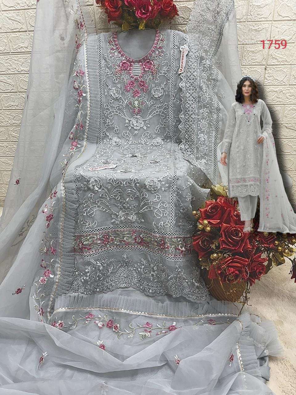 FEPIC ROSEMEEN C 1759