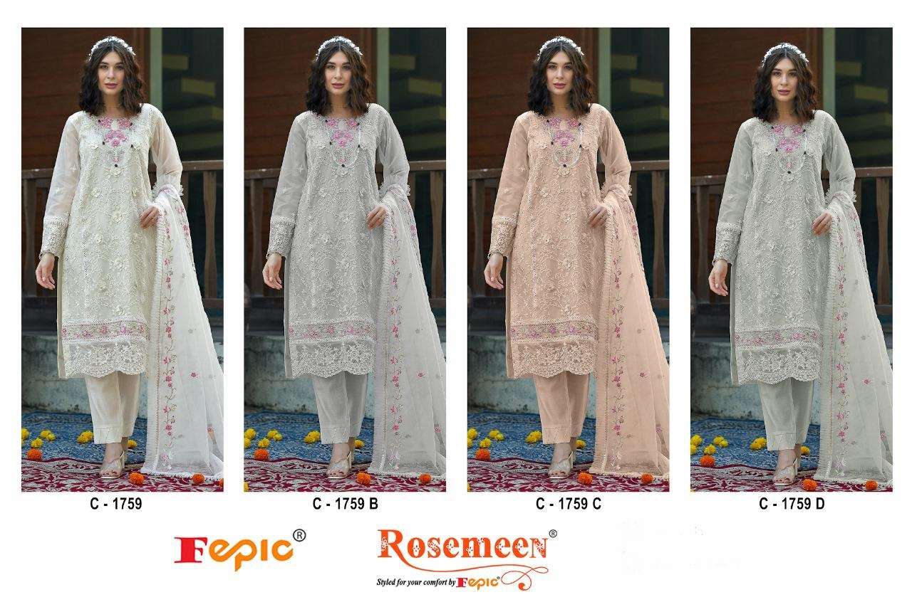 FEPIC ROSEMEEN C 1759