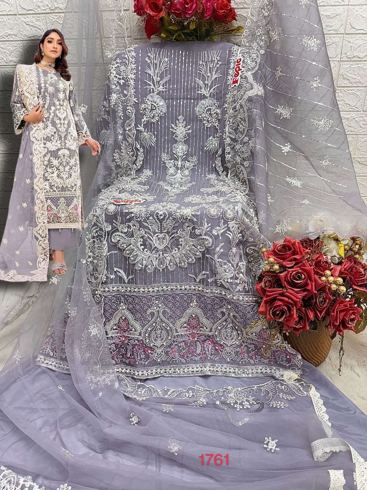 FEPIC ROSEMEEN C 1761