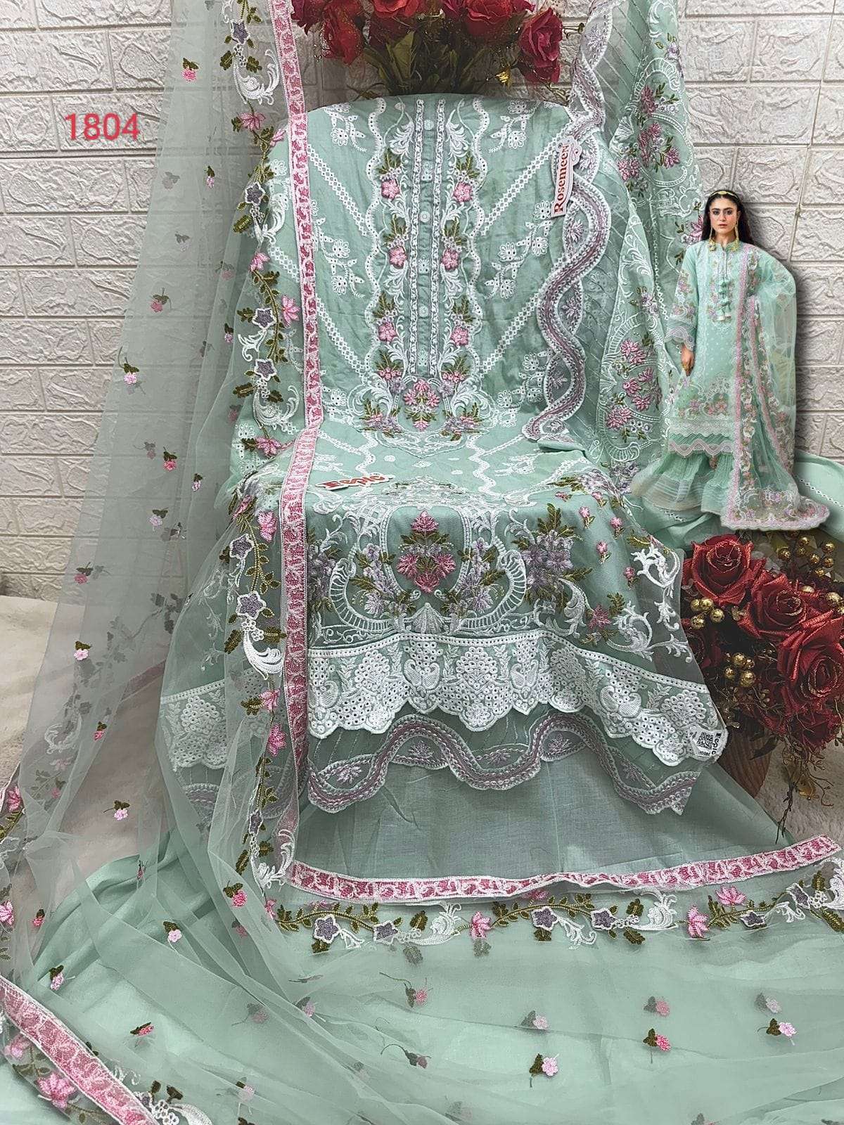 FEPIC ROSEMEEN C 1804