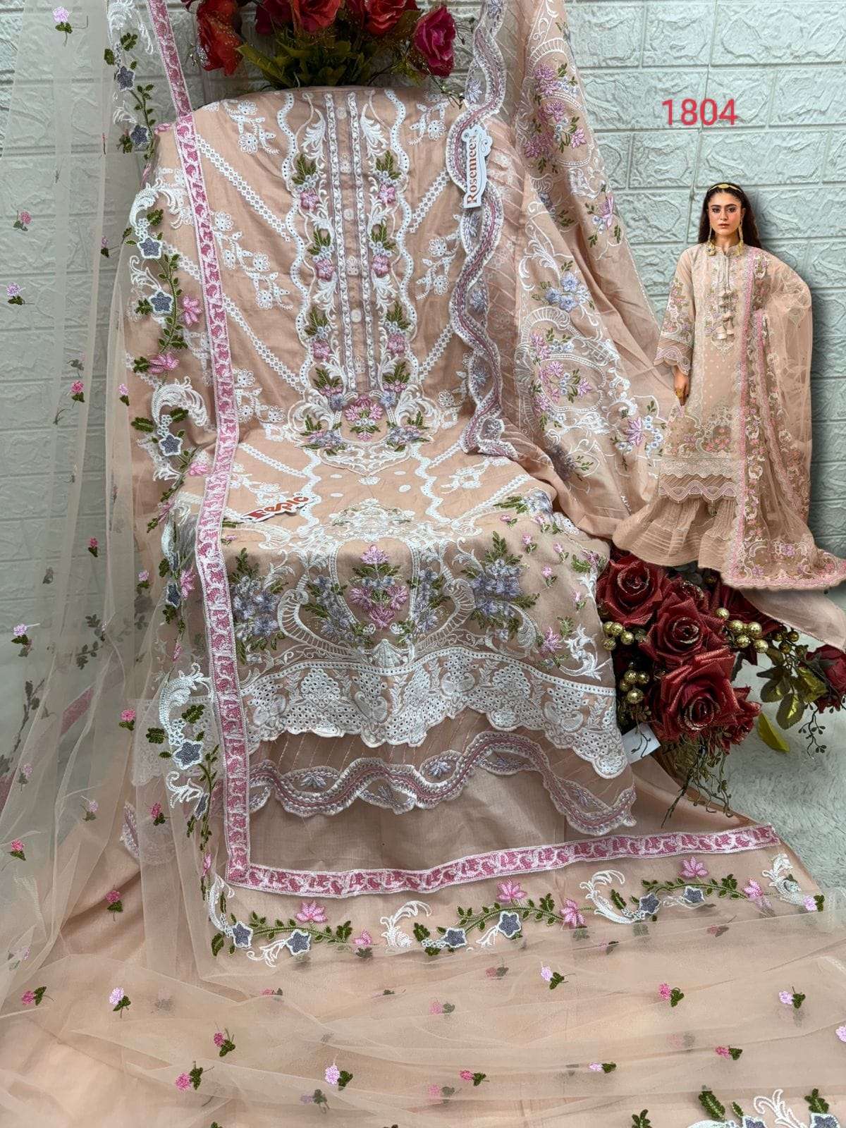 FEPIC ROSEMEEN C 1804