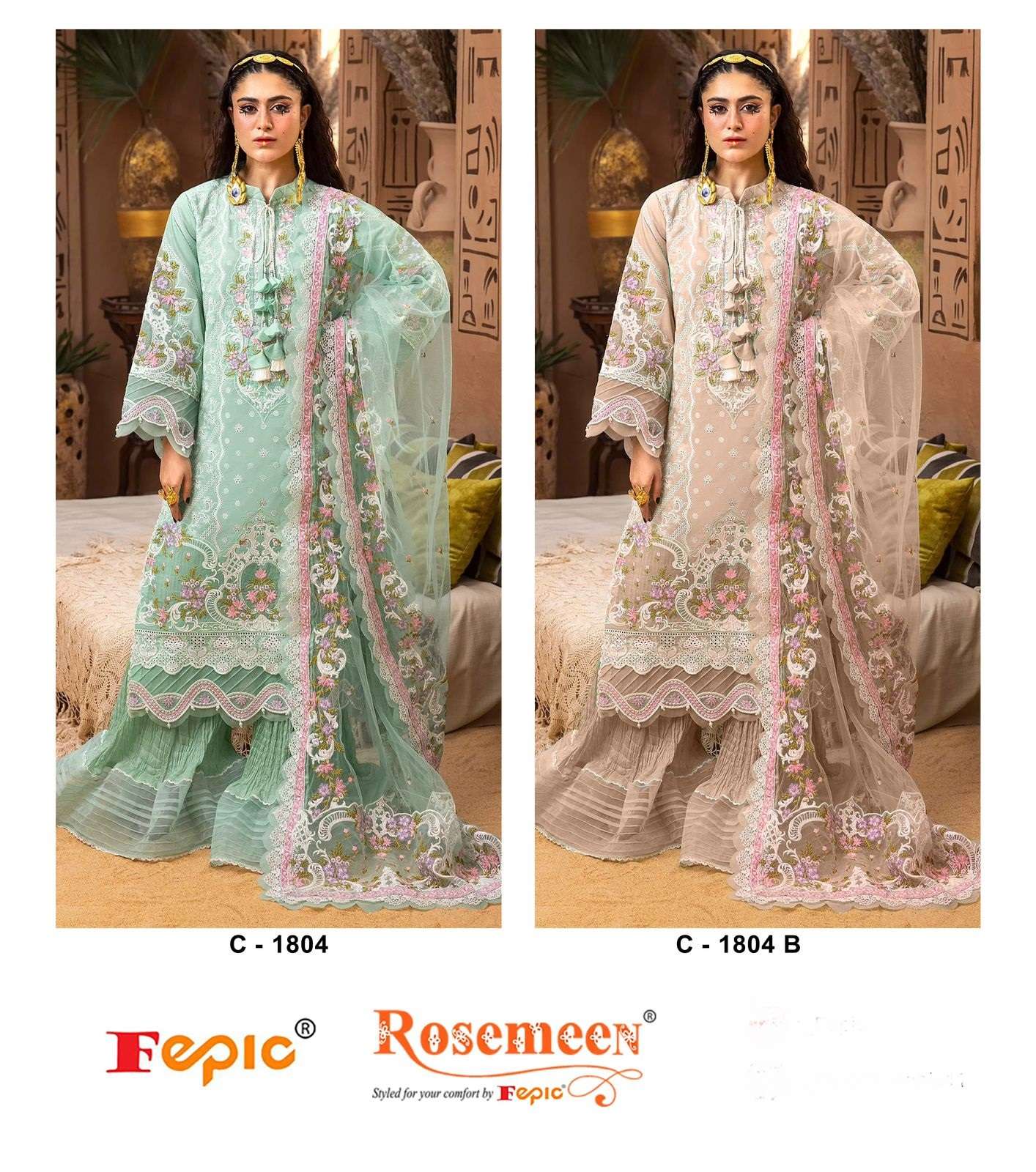 FEPIC ROSEMEEN C 1804