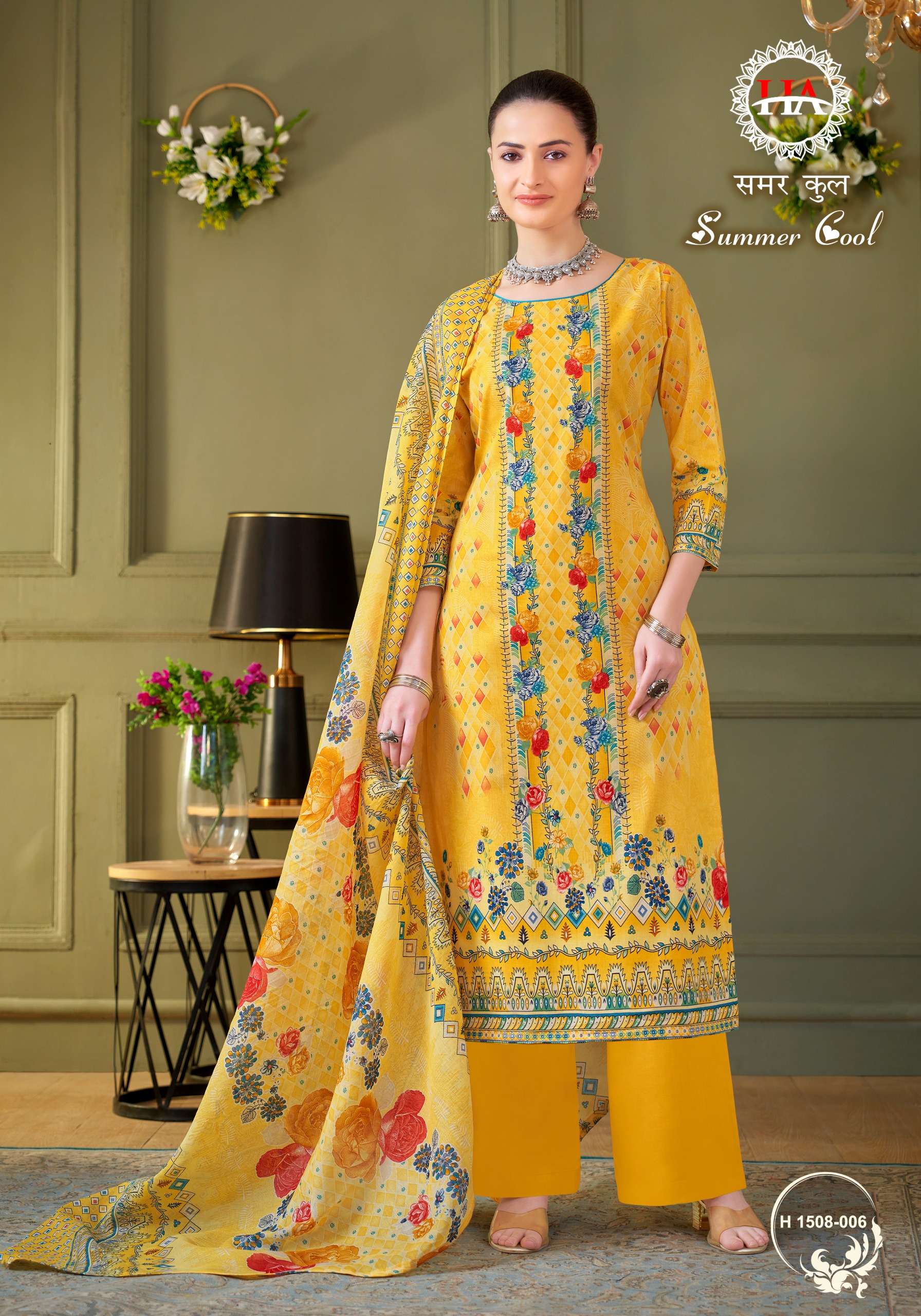 HARSHIT FASHION HUB SUMMER COOL