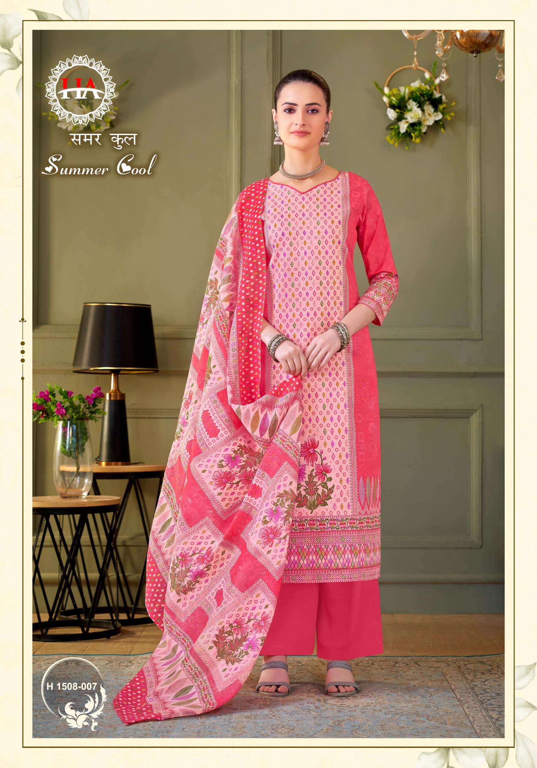 HARSHIT FASHION HUB SUMMER COOL