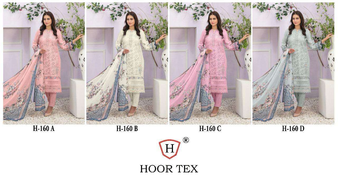 HOOR TEX H 160 