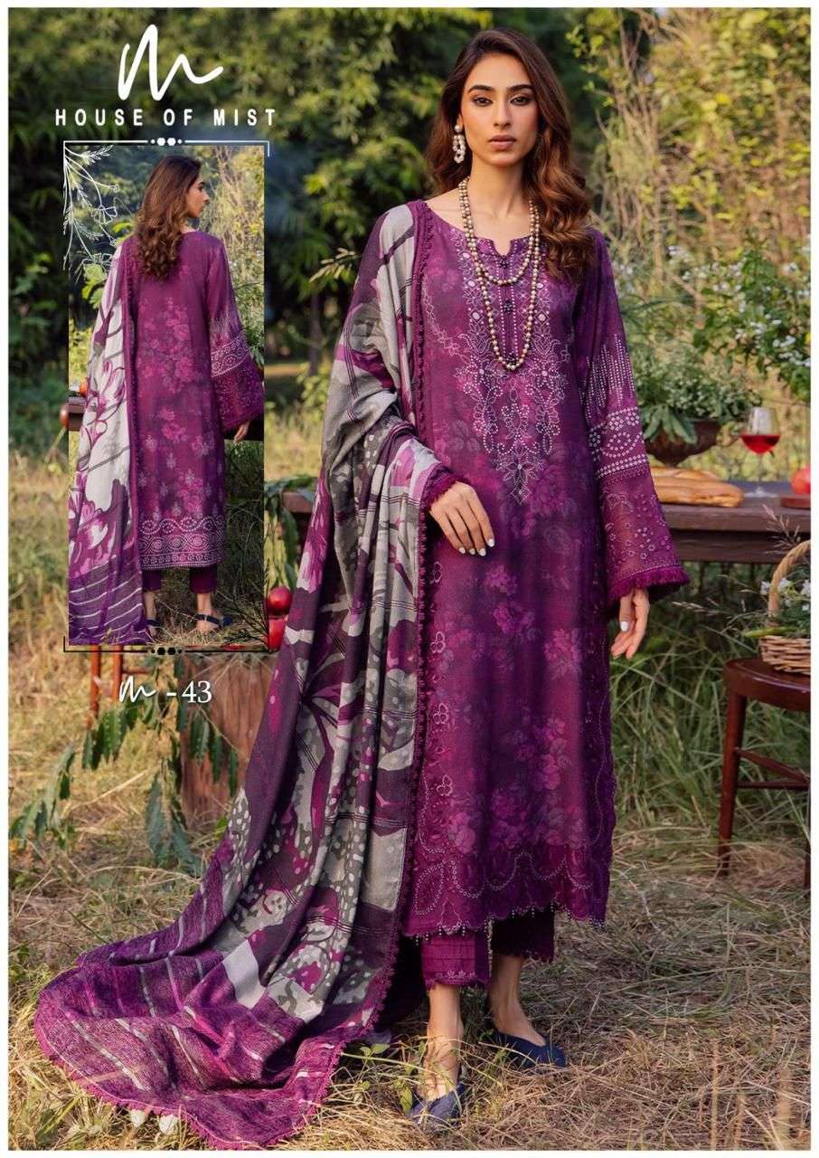 HOUSE OF MIST GHAZAL COTTON COLLECTION VOL 5