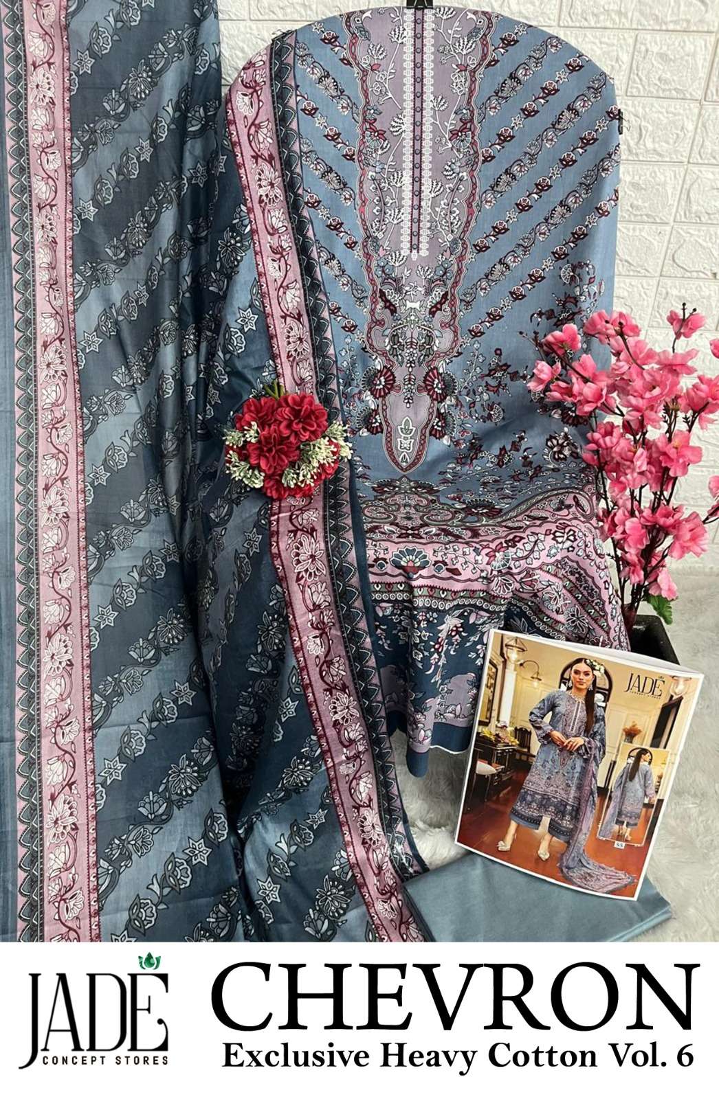 JADE CHEVRON EXCLUSIVE HEAVY COTTON VOL 6 