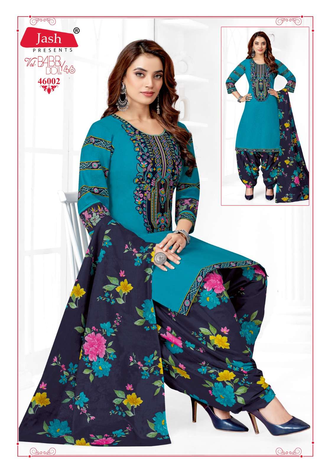 JASH BABY DOLL VOL 46