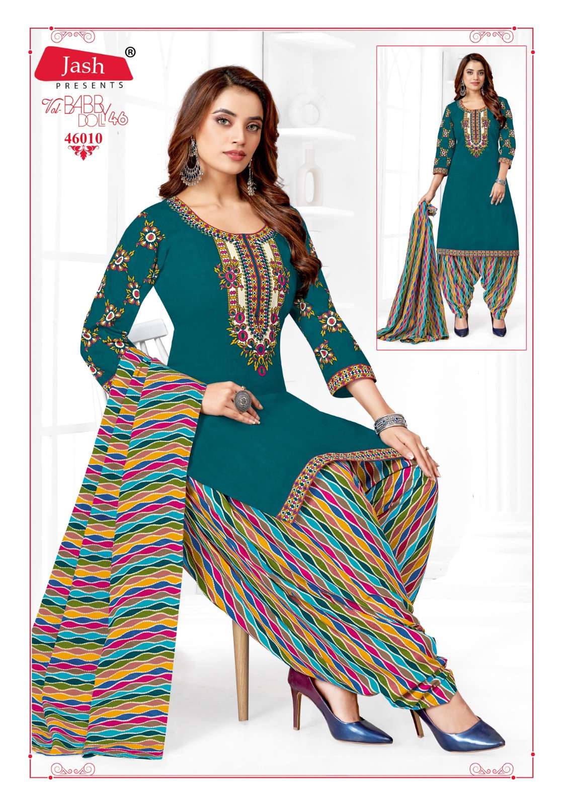 JASH BABY DOLL VOL 46