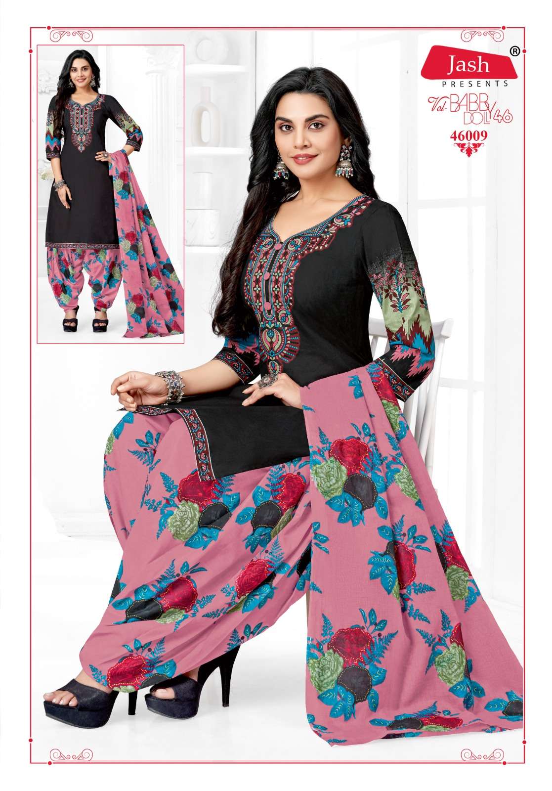 JASH BABY DOLL VOL 46