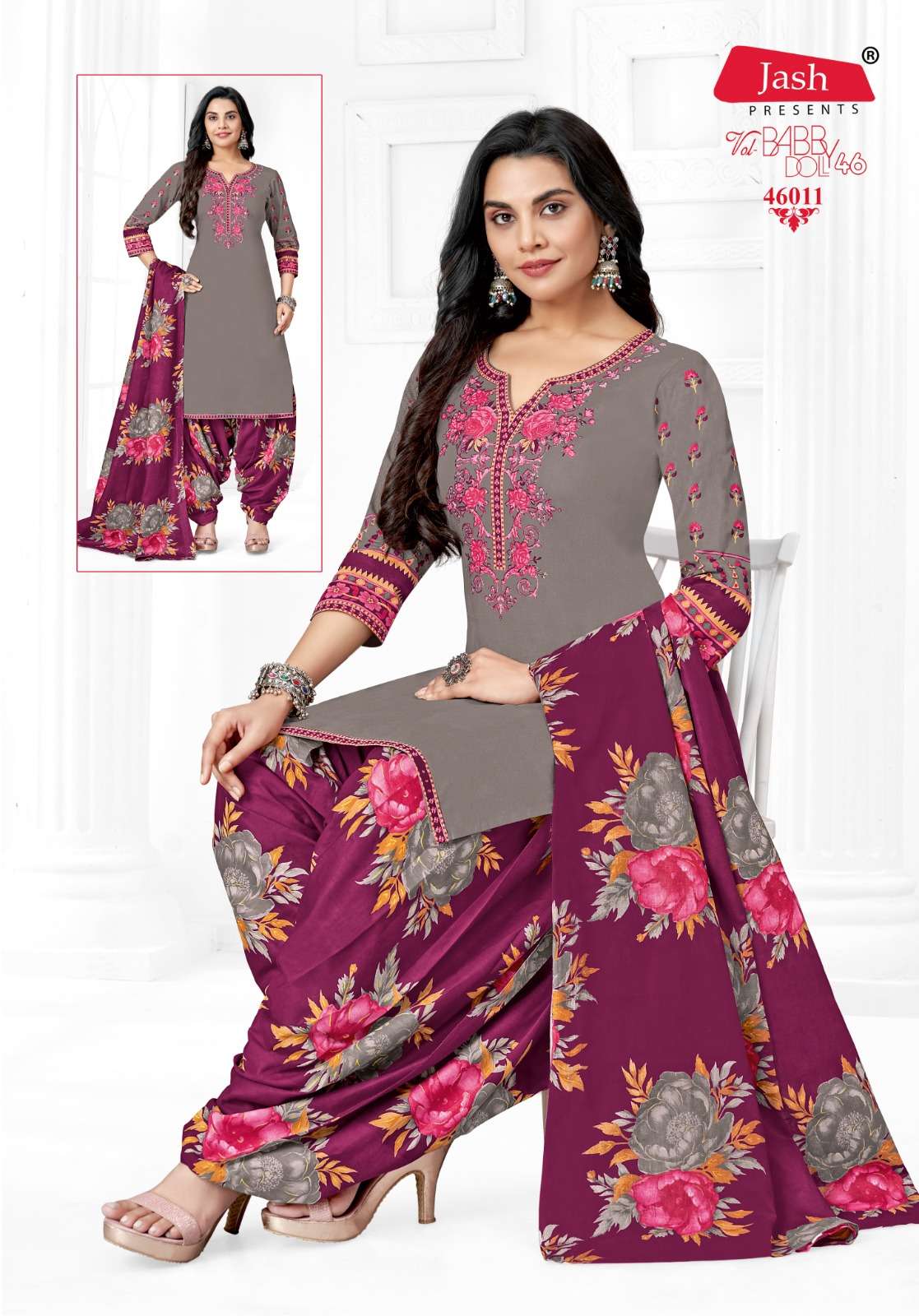 JASH BABY DOLL VOL 46