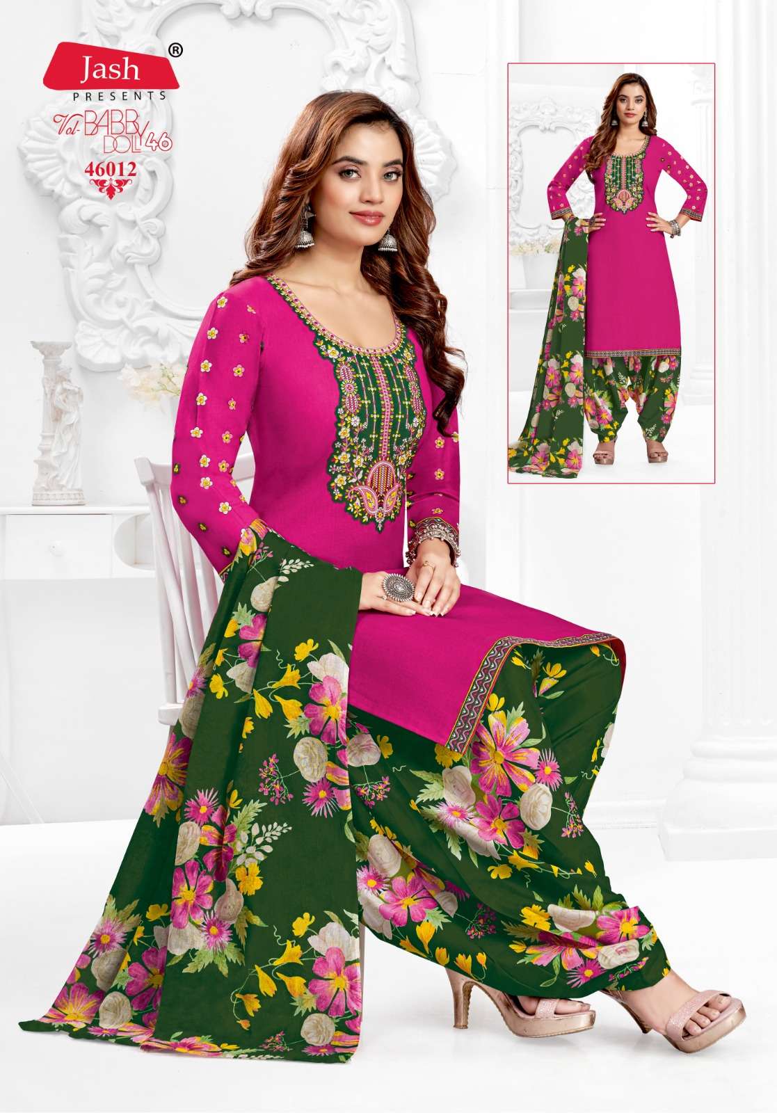 JASH BABY DOLL VOL 46