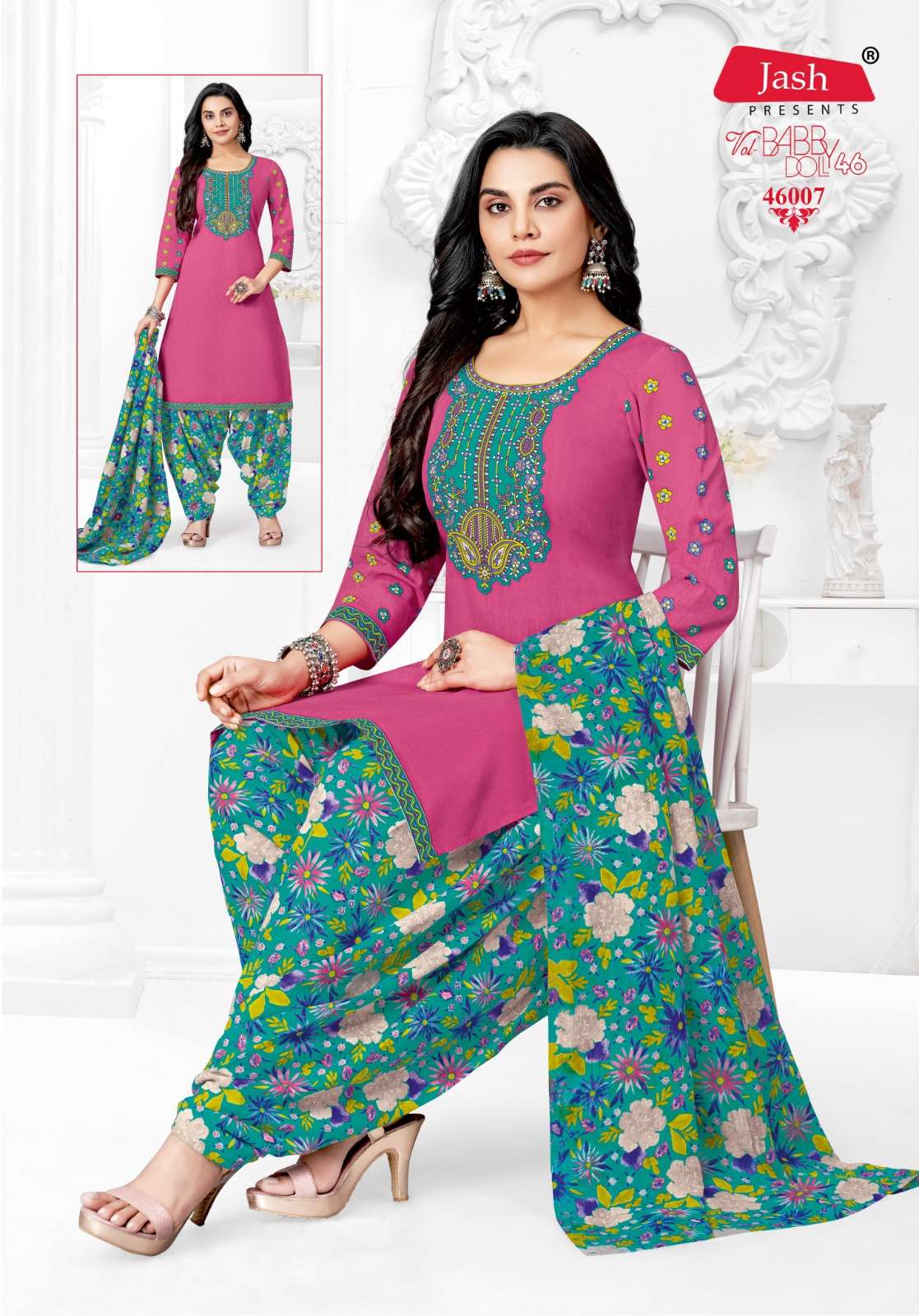 JASH BABY DOLL VOL 46