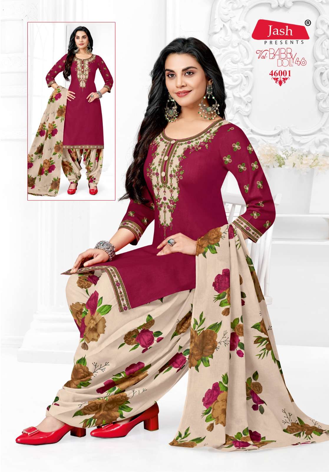 JASH BABY DOLL VOL 46