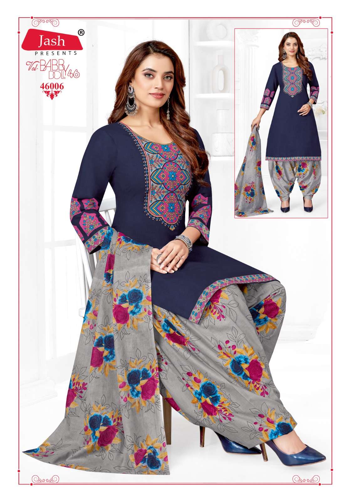 JASH BABY DOLL VOL 46