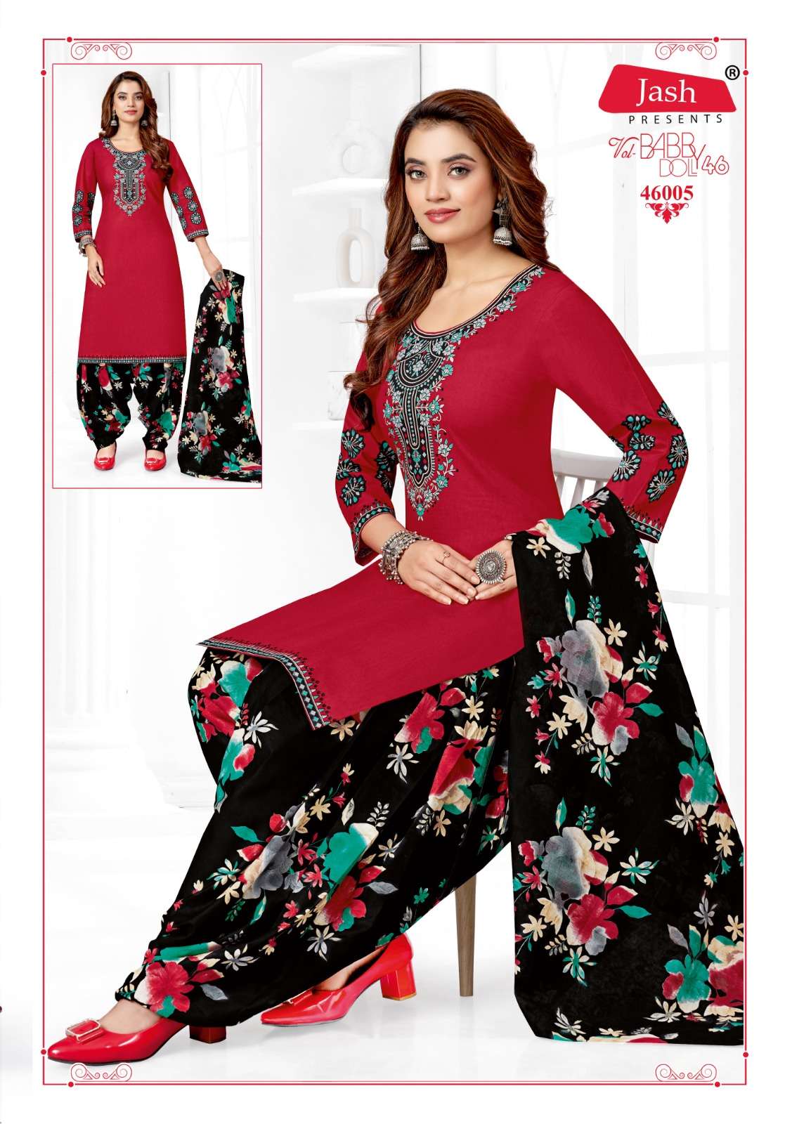 JASH BABY DOLL VOL 46