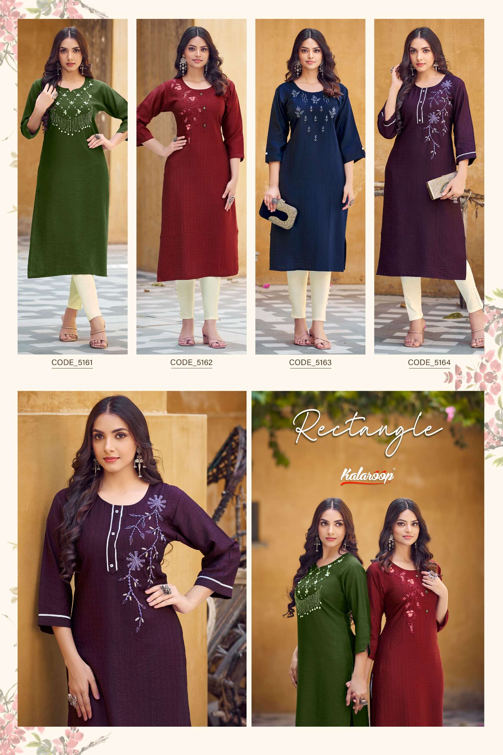 KALAROOP KAJREE FASHION RECTANGLE