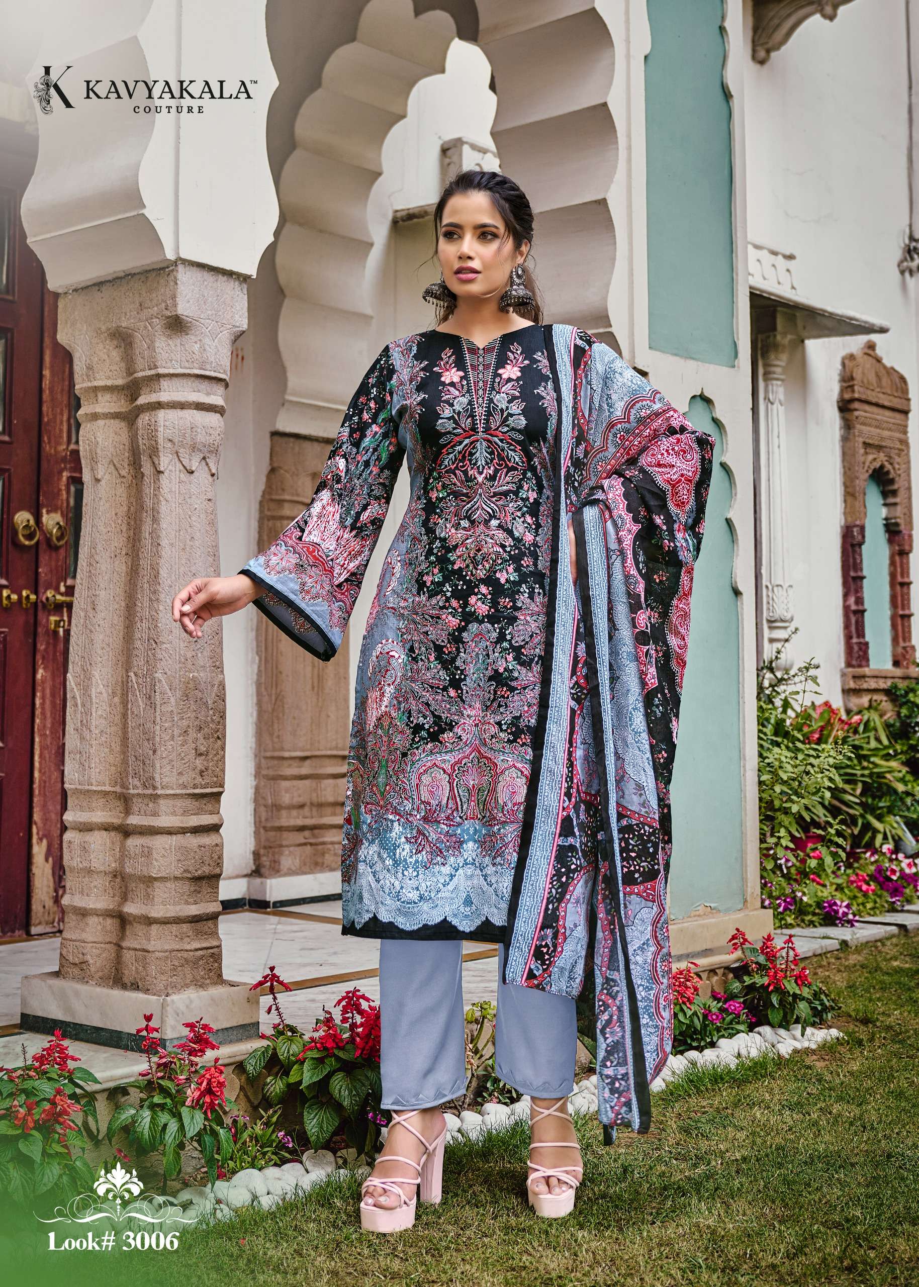  KAVYAâ€Ž KALA RIHAANA VOL 3