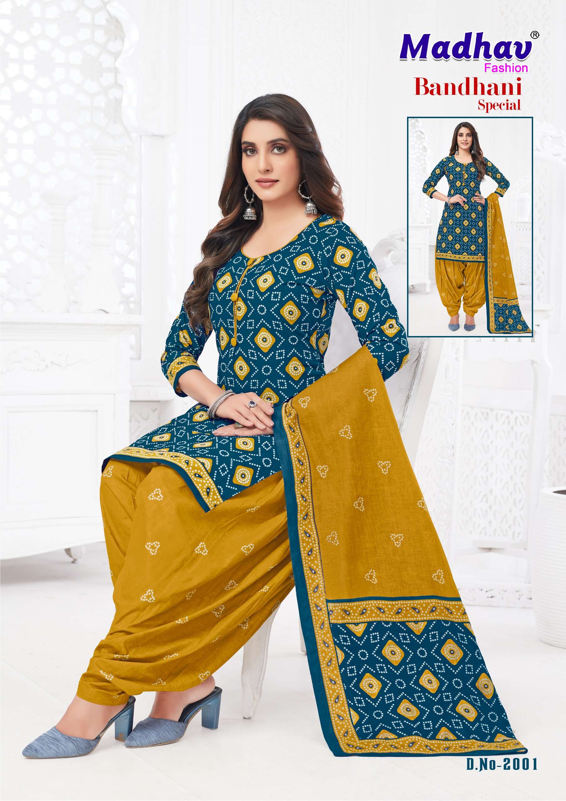 MADHAV FASHION BANDHANI SPECIAL VOL 2