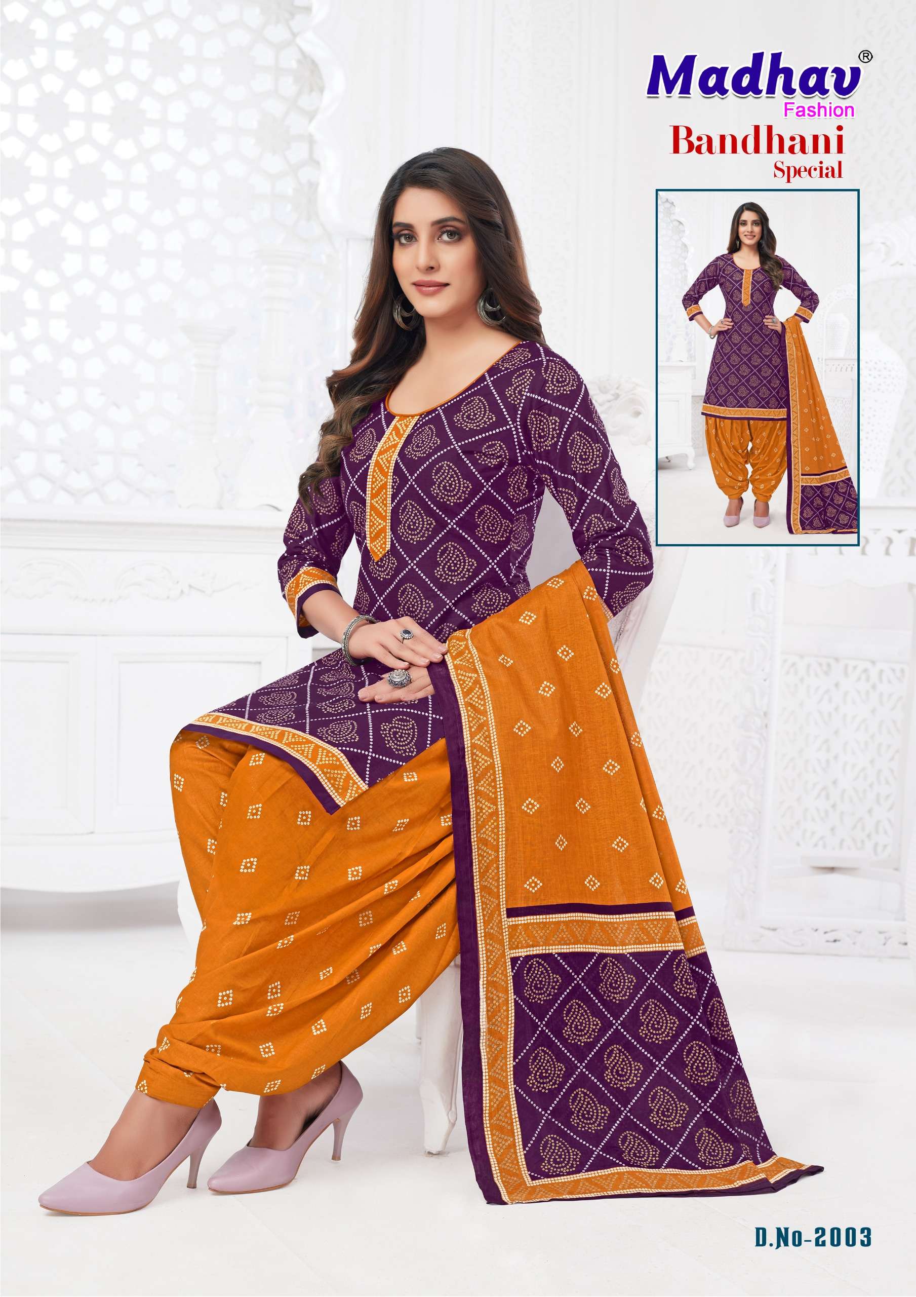 MADHAV FASHION BANDHANI SPECIAL VOL 2