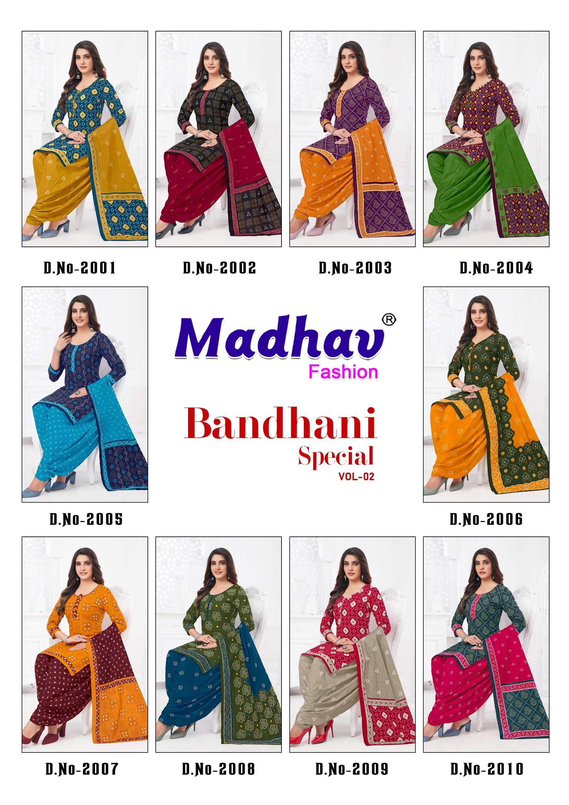 MADHAV FASHION BANDHANI SPECIAL VOL 2