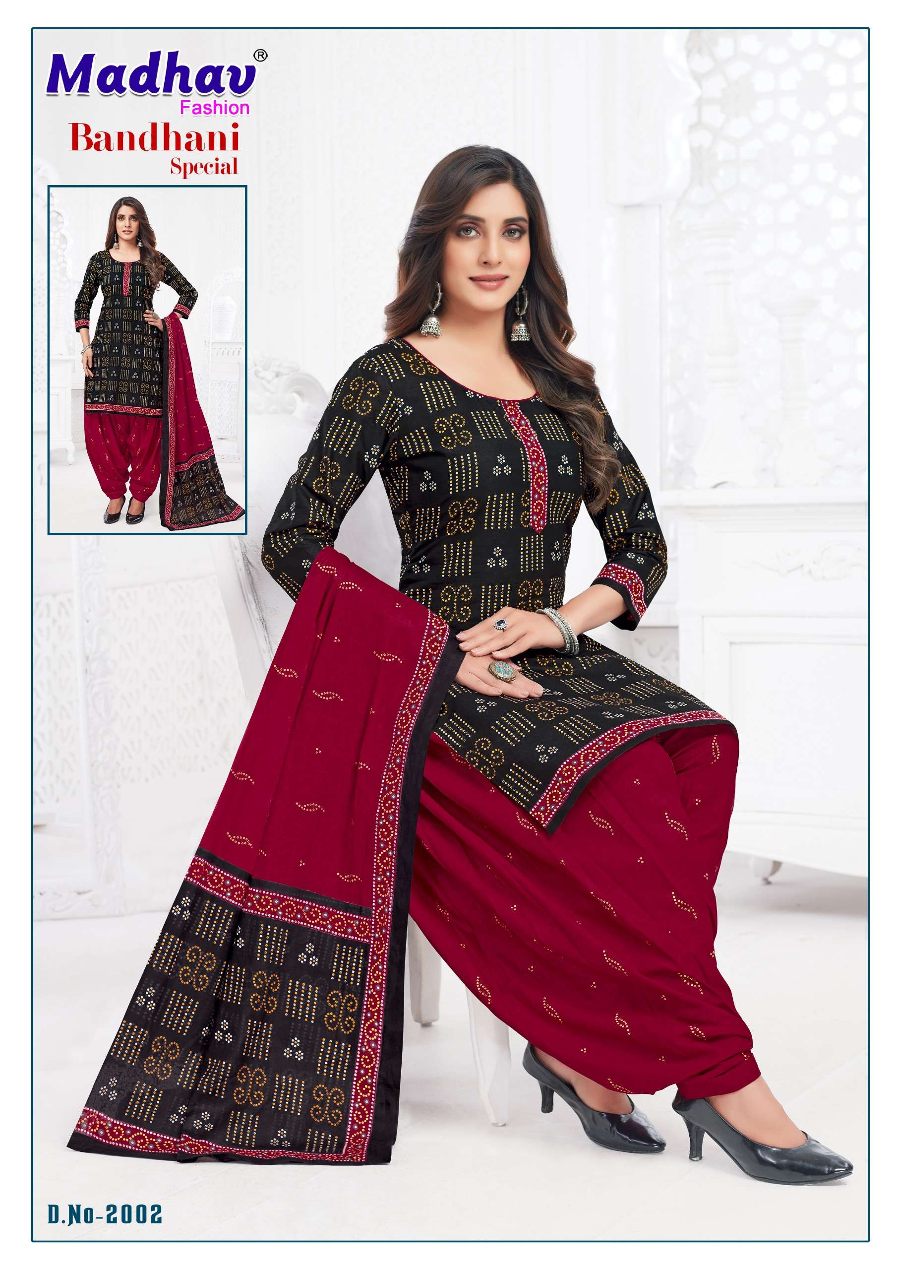 MADHAV FASHION BANDHANI SPECIAL VOL 2