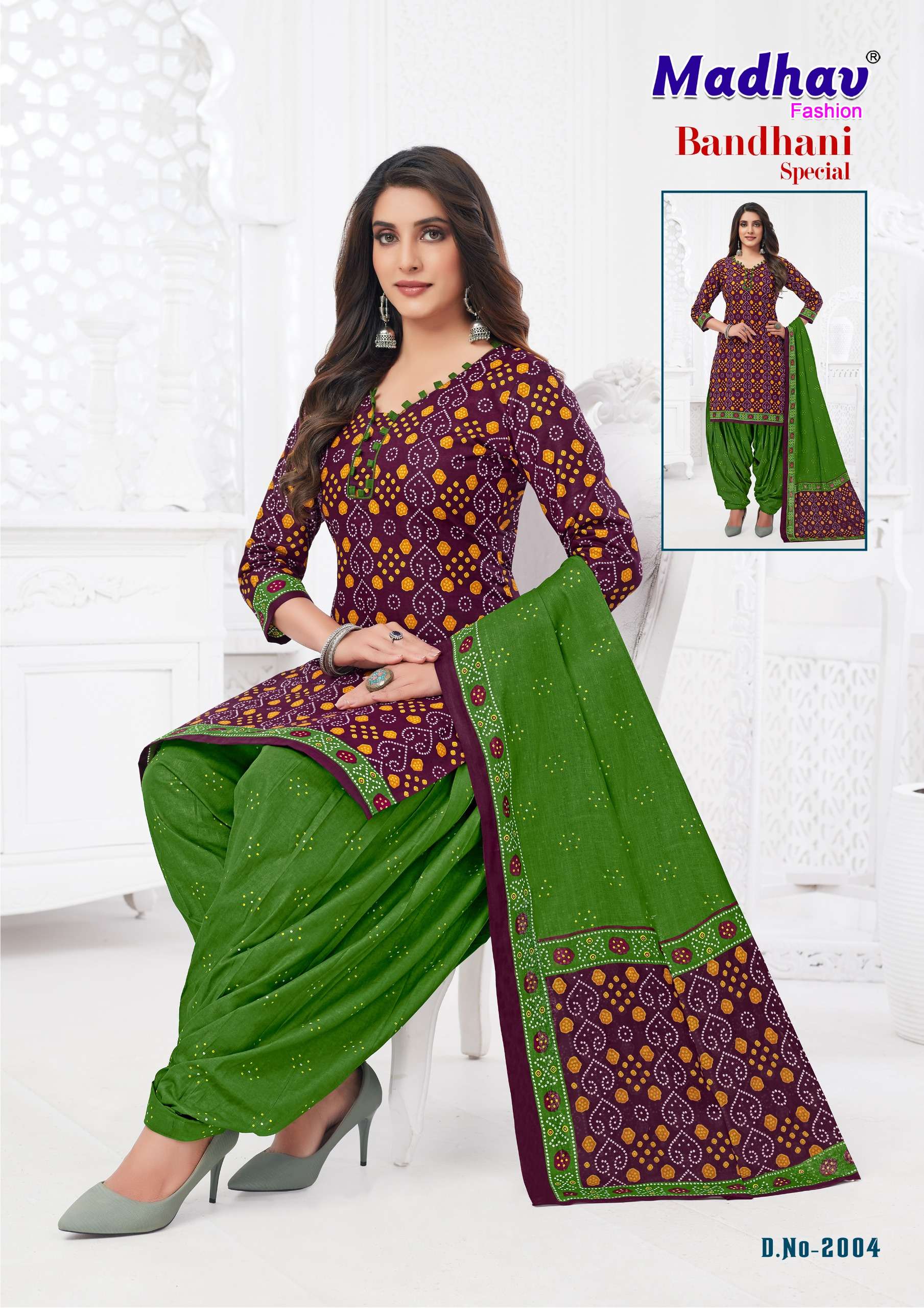 MADHAV FASHION BANDHANI SPECIAL VOL 2