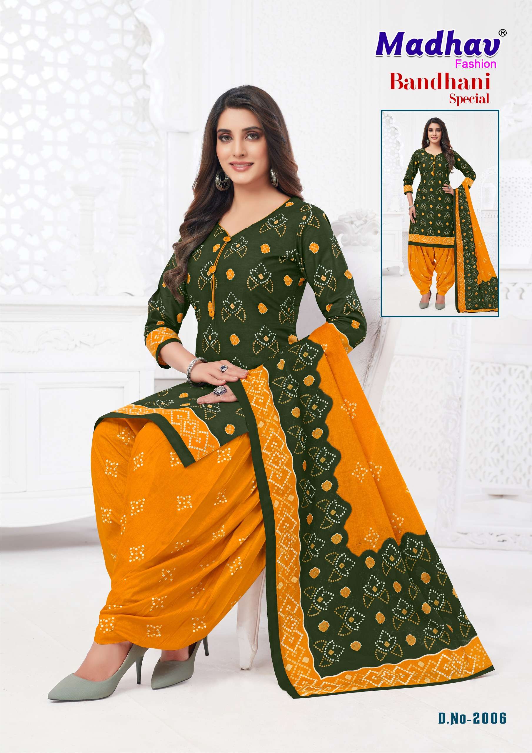 MADHAV FASHION BANDHANI SPECIAL VOL 2