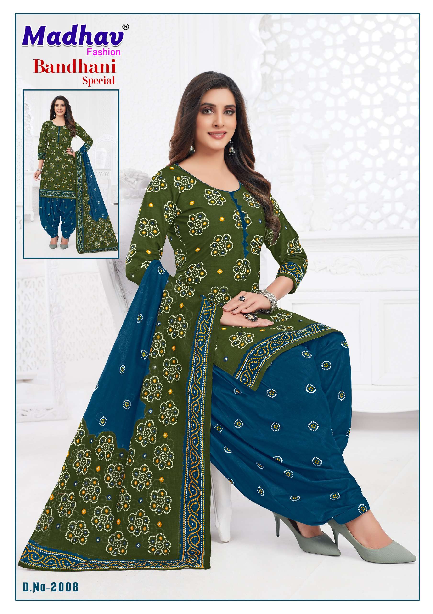 MADHAV FASHION BANDHANI SPECIAL VOL 2