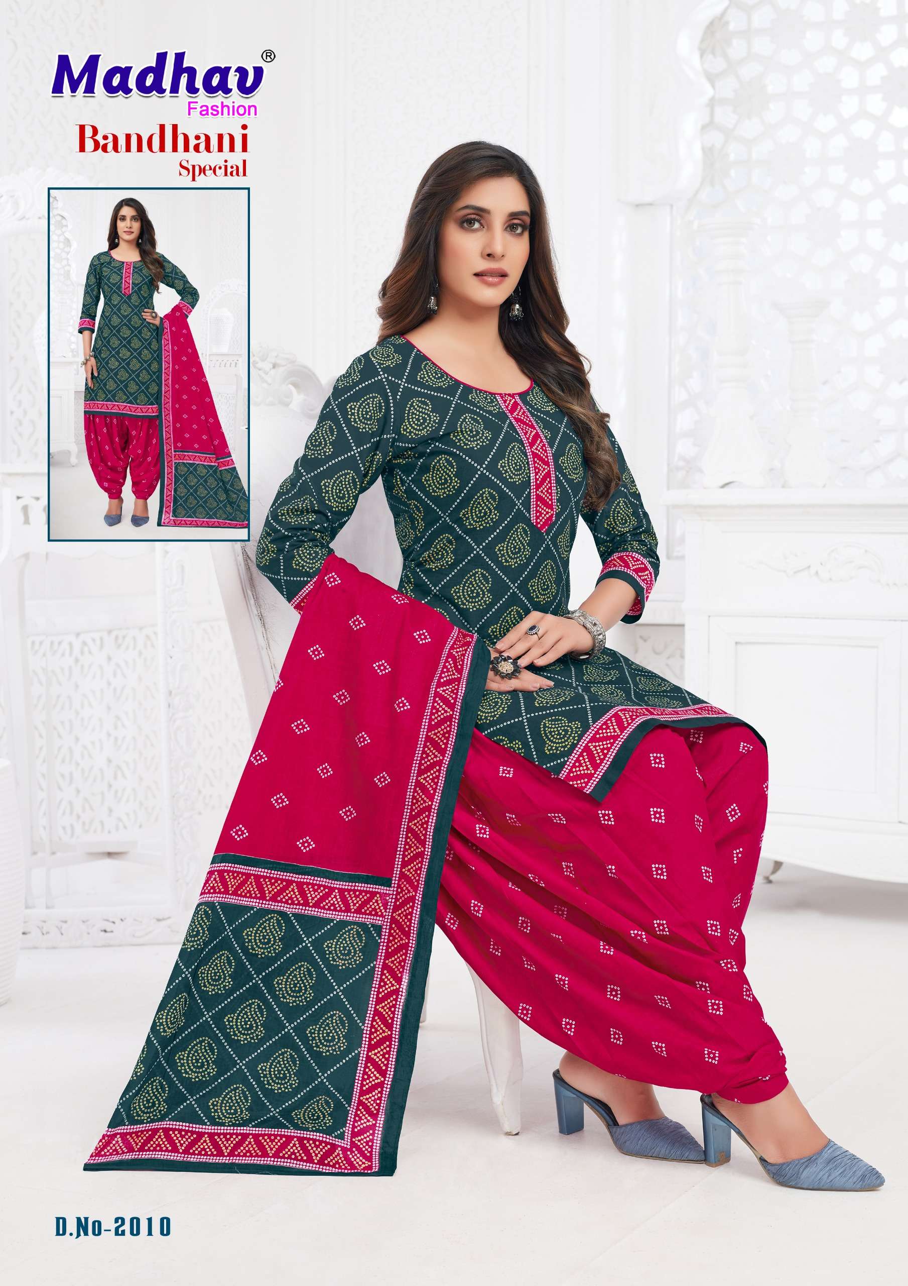 MADHAV FASHION BANDHANI SPECIAL VOL 2