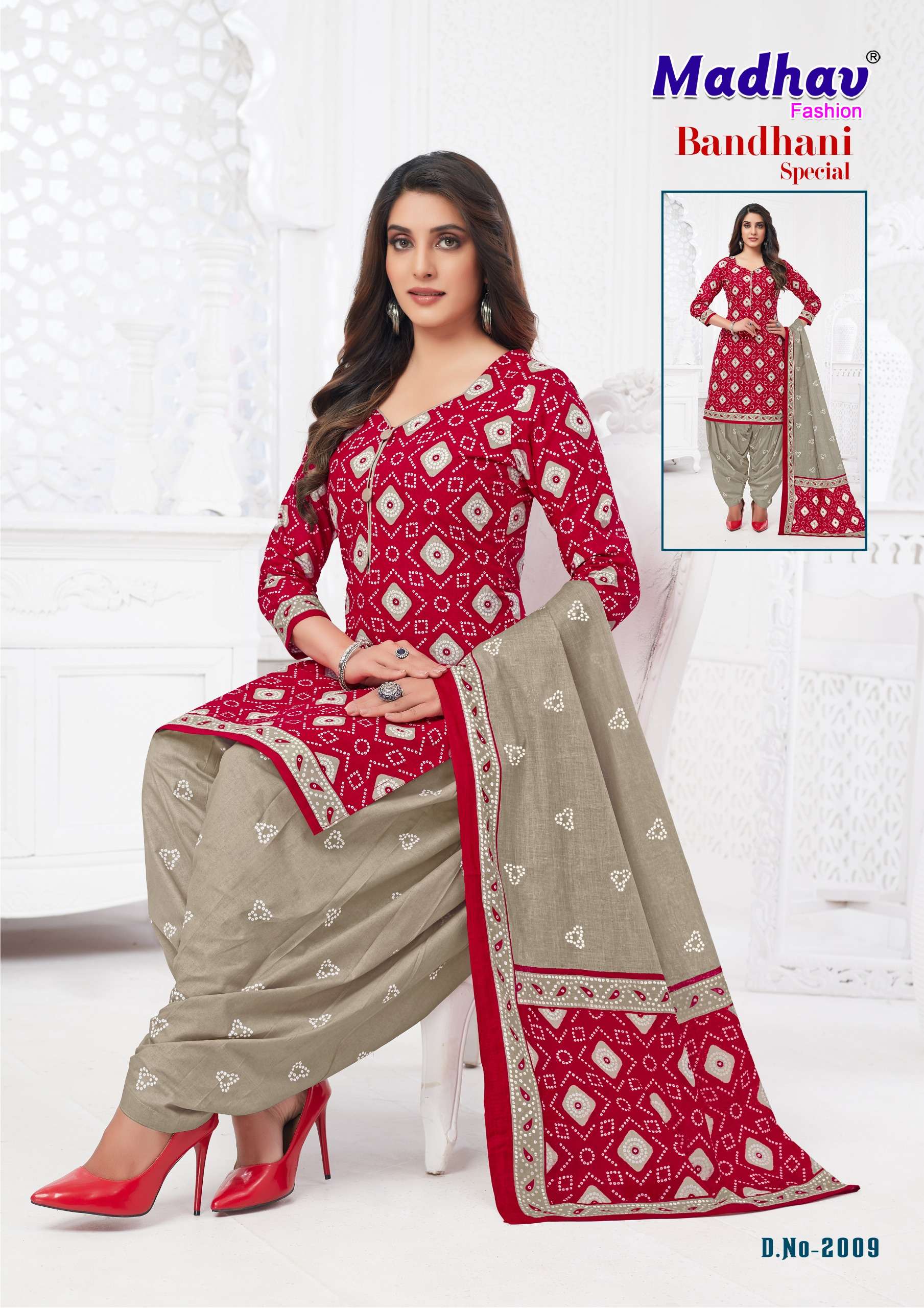 MADHAV FASHION BANDHANI SPECIAL VOL 2