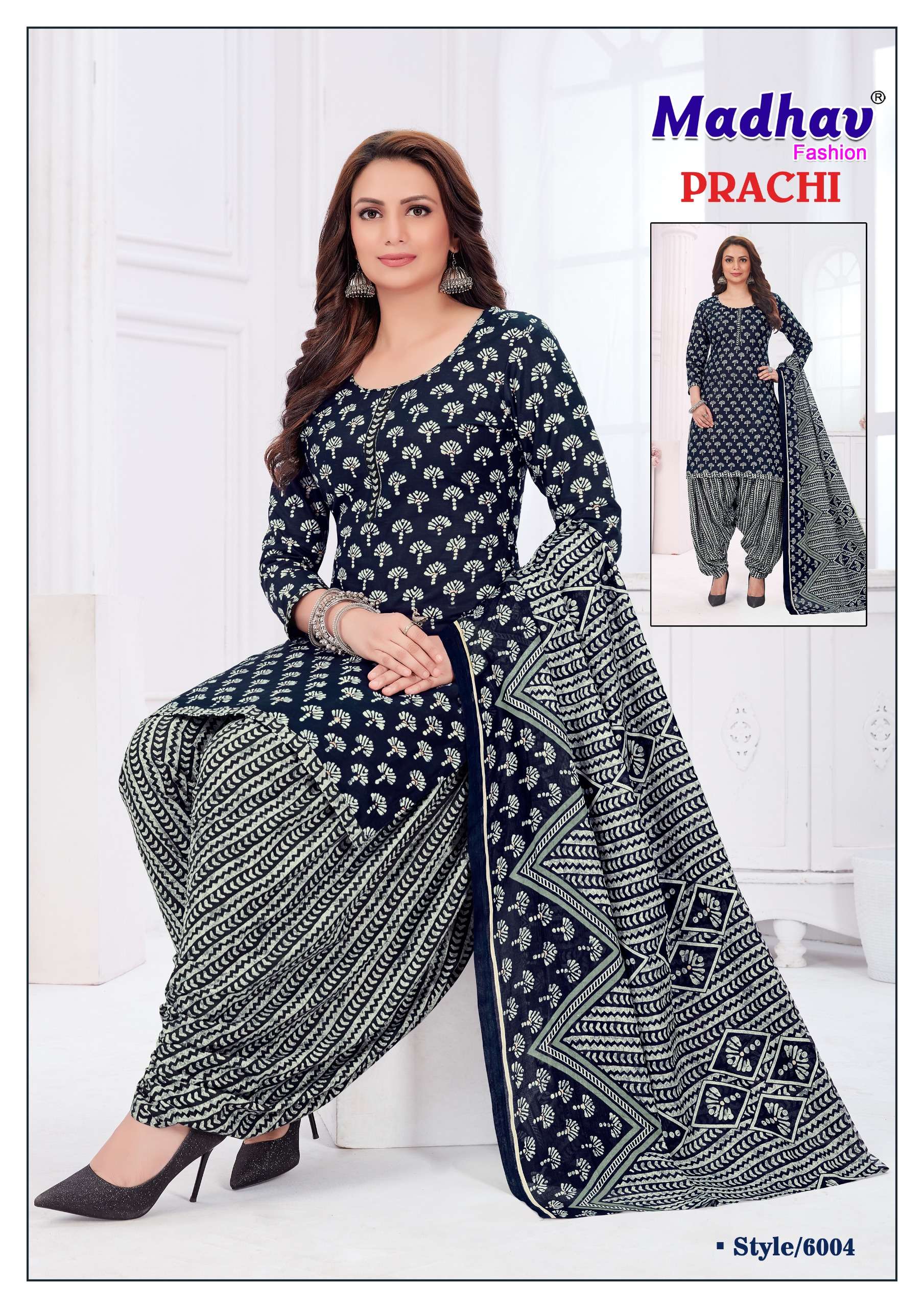 MADHAV FASHION PRACHI VOL 6 