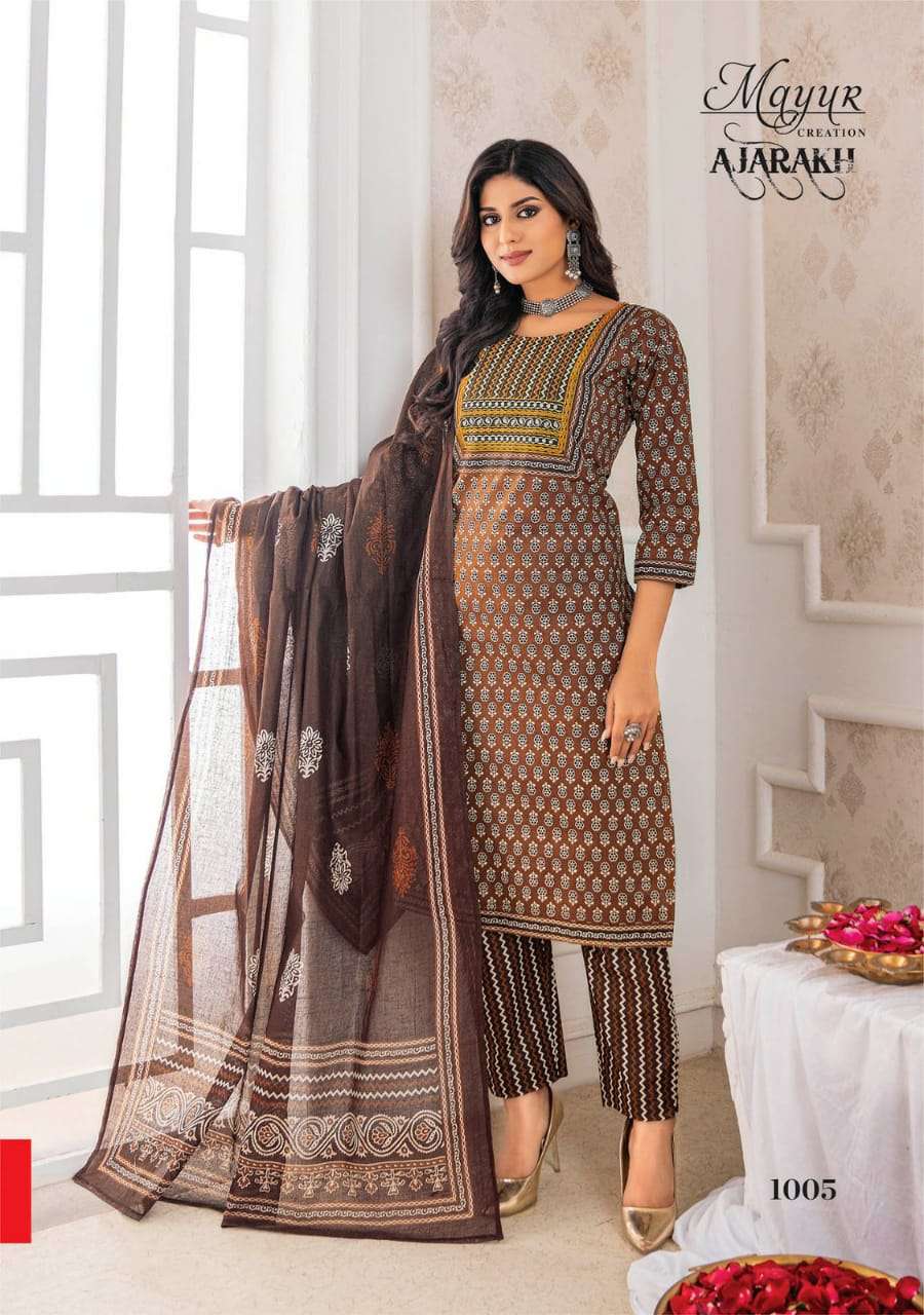 MAYUR CREATION AJRAKH VOL 1 