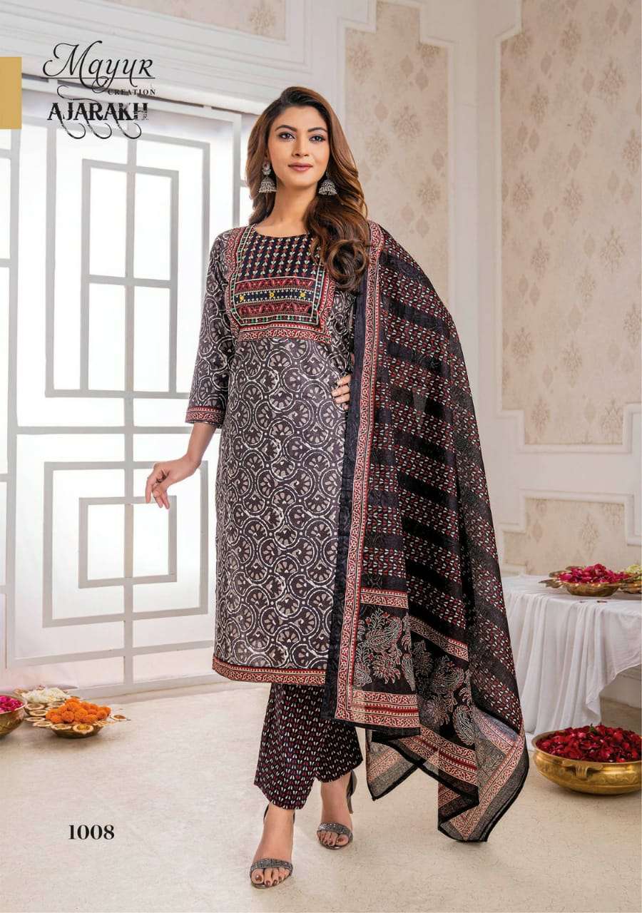 MAYUR CREATION AJRAKH VOL 1 