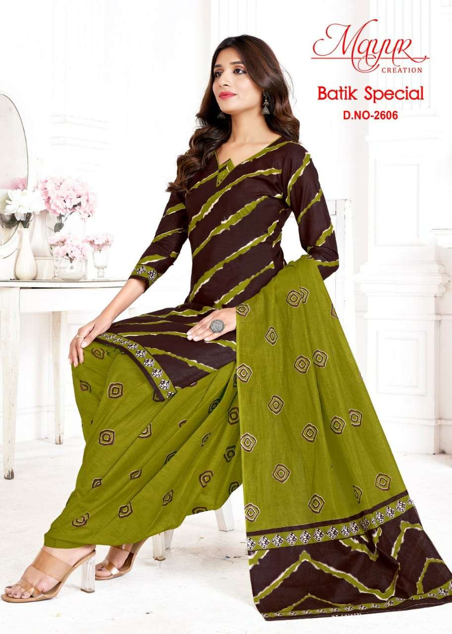 MAYUR CREATION BATIK SPECIAL VOL 26