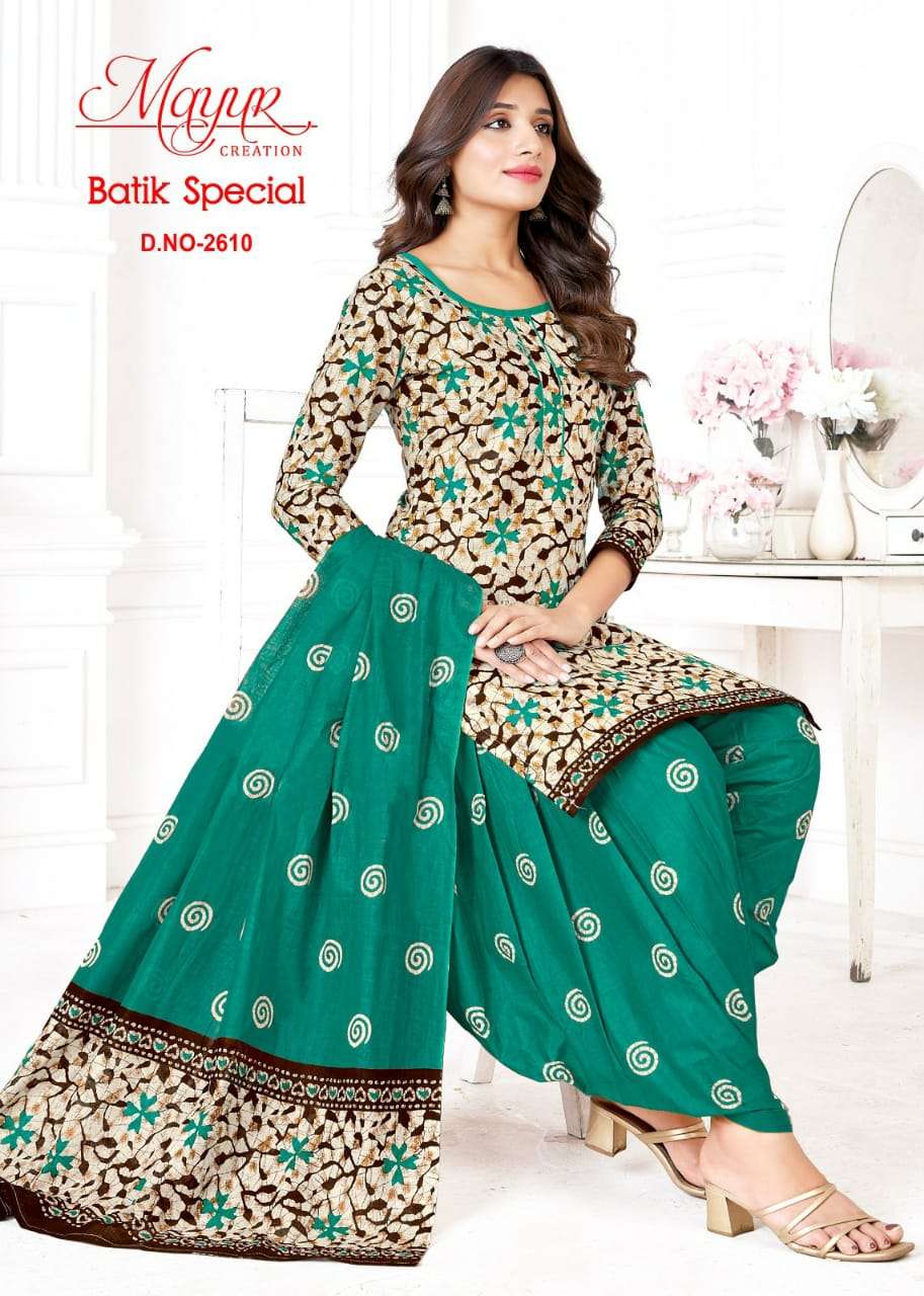 MAYUR CREATION BATIK SPECIAL VOL 26