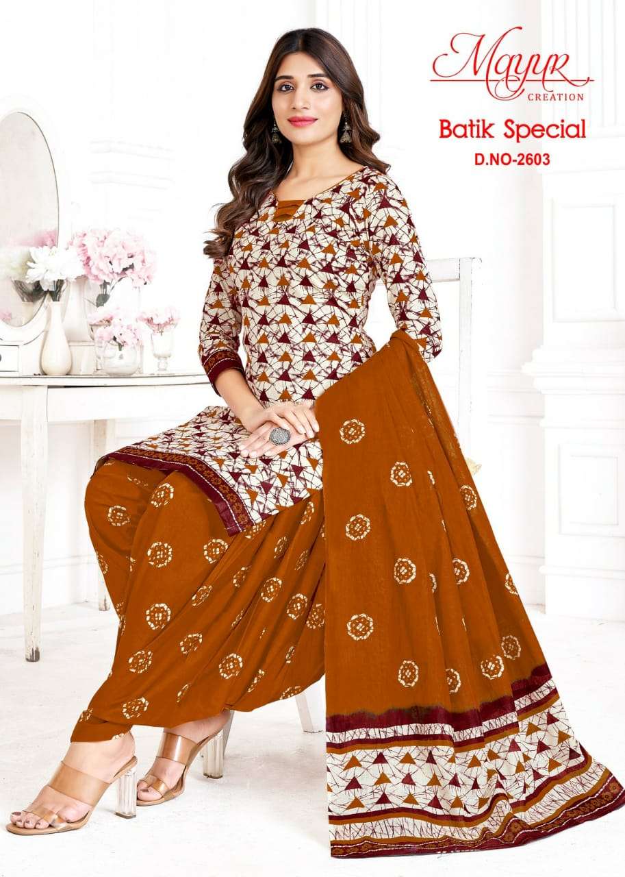 MAYUR CREATION BATIK SPECIAL VOL 26