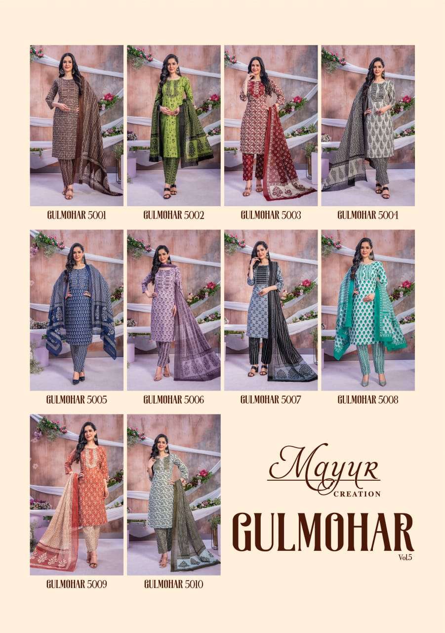 MAYUR CREATION GULMOHAR VOL 5 