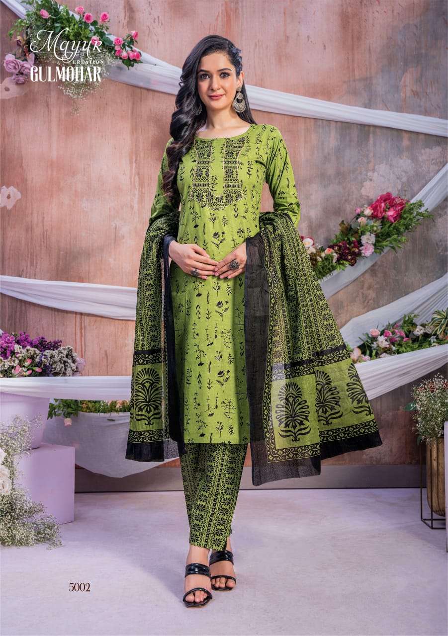 MAYUR CREATION GULMOHAR VOL 5 